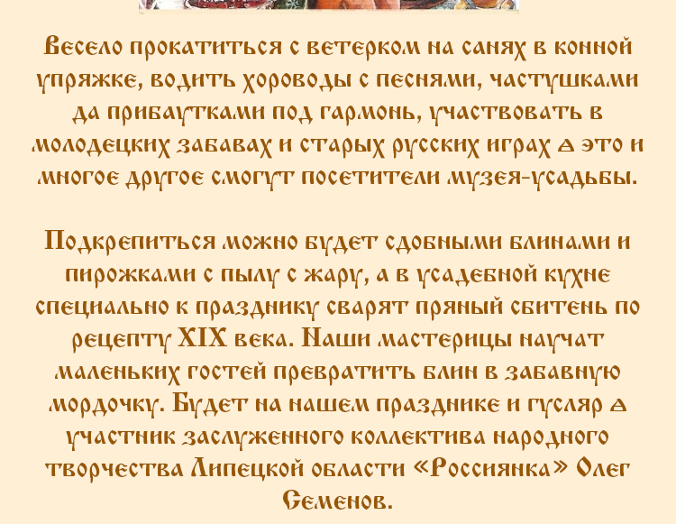 2132123112_02.jpg